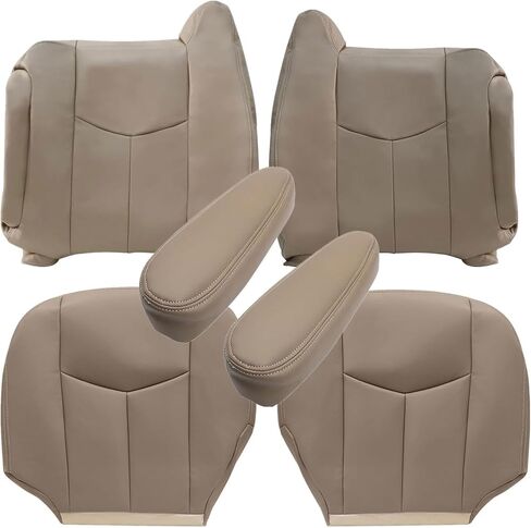 Priprilod # 922 Gray Leather Driver & Passenger Bottom & Top Lean Back & Armrests Compatible with Chevy Silverado Sierra Tahoe Suburban Avalanche Yukon Yukon XL 2003 2004 2005 2006 in Kuwait
