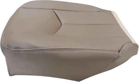 Priprilod # 922 Gray Leather Driver & Passenger Bottom & Top Lean Back & Armrests Compatible with Chevy Silverado Sierra Tahoe Suburban Avalanche Yukon Yukon XL 2003 2004 2005 2006 in Kuwait