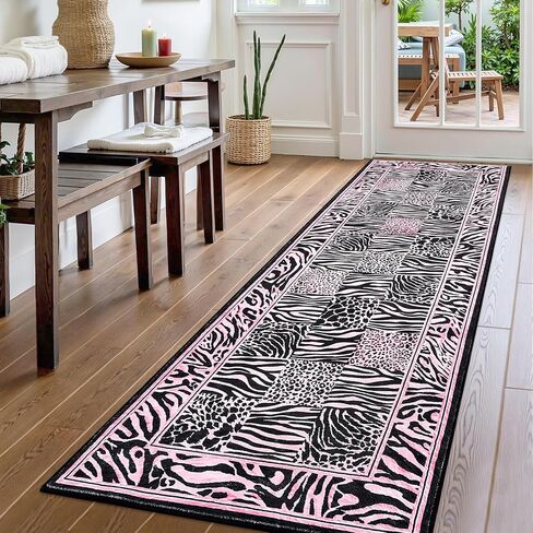 Leopard Runner Rug 2x6, Soft Leopard Patchwork Print Washable Rug Runners for Hallways Non-Slip Kitchen Runner, Low Pile Carpet Runners for Bedroom Laundry Kitchen, Brown in Saudi Arabia