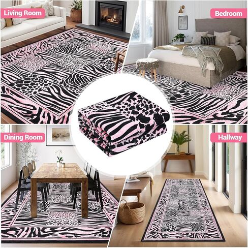 Leopard Runner Rug 2x6, Soft Leopard Patchwork Print Washable Rug Runners for Hallways Non-Slip Kitchen Runner, Low Pile Carpet Runners for Bedroom Laundry Kitchen, Brown in Saudi Arabia