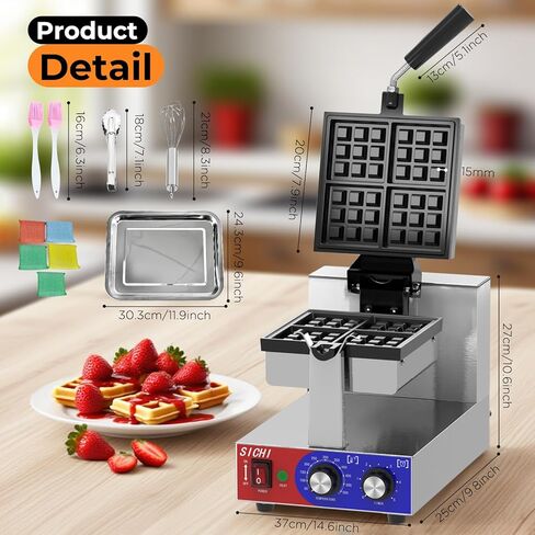ماكينة صنع الوافل البلجيكية غير اللاصقة من سيشي مع تسخين 550 درجة فهرنهايت والتحكم في المؤقت، ماكينة صنع الوافل الكهربائية التجارية، ماكينة صنع الوافل المستديرة بقدرة 1200 وات للمطعم والمطبخ، والمنزل، وحانات الوجبات الخفيفة، وإفطار الحلوى in Kuwait
