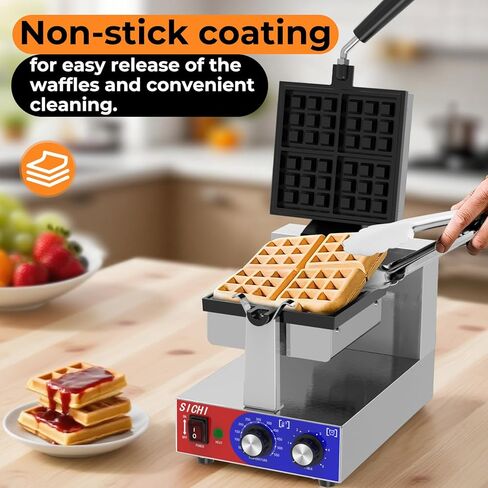 ماكينة صنع الوافل البلجيكية غير اللاصقة من سيشي مع تسخين 550 درجة فهرنهايت والتحكم في المؤقت، ماكينة صنع الوافل الكهربائية التجارية، ماكينة صنع الوافل المستديرة بقدرة 1200 وات للمطعم والمطبخ، والمنزل، وحانات الوجبات الخفيفة، وإفطار الحلوى in Kuwait