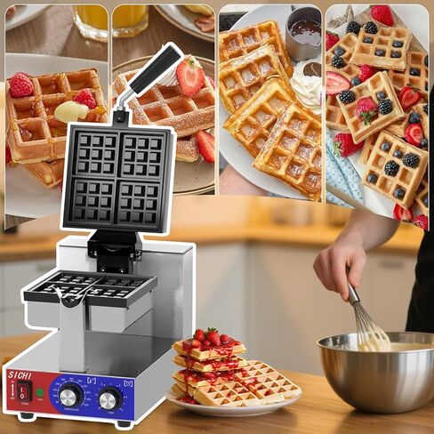 ماكينة صنع الوافل البلجيكية غير اللاصقة من سيشي مع تسخين 550 درجة فهرنهايت والتحكم في المؤقت، ماكينة صنع الوافل الكهربائية التجارية، ماكينة صنع الوافل المستديرة بقدرة 1200 وات للمطعم والمطبخ، والمنزل، وحانات الوجبات الخفيفة، وإفطار الحلوى in Kuwait