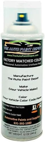 Auto Paint Depot Touch Up Paint for Jeep All Models-Green Gold (Wheels) (PPG 23674) 72-R-61 (All Years, All Models) One Quart in Kuwait