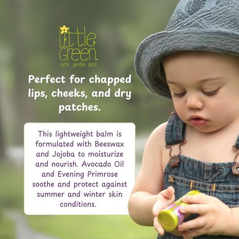 بلسم خضراء صغيرة مهدئة ، بلسم مرطب للطفل والأطفال المشقوقة الشفاه والخدين والبشرة الجافة in Kuwait