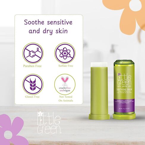 بلسم خضراء صغيرة مهدئة ، بلسم مرطب للطفل والأطفال المشقوقة الشفاه والخدين والبشرة الجافة in Kuwait