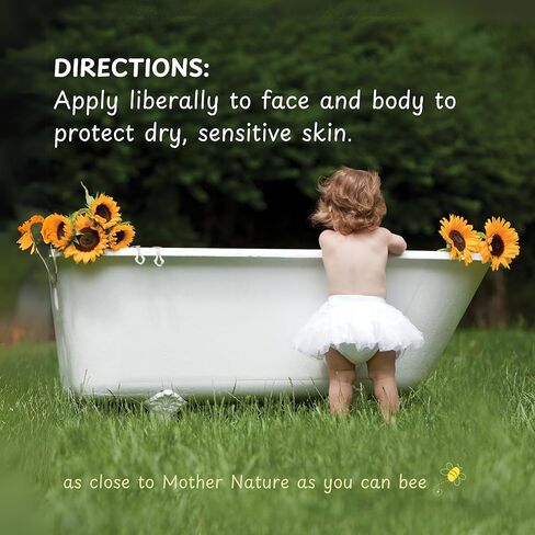 بلسم خضراء صغيرة مهدئة ، بلسم مرطب للطفل والأطفال المشقوقة الشفاه والخدين والبشرة الجافة in Kuwait