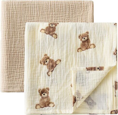 Little Jump 2-Pack Cotton Muslin Swaddle Blankets for Baby Boys Girls Unisex - Boho Teddy Bear Baby Blanket Nursery Swaddling Blankets- Large 47 x 47 inches Receiving Blanket Neutral (Teddy Bear) in Saudi Arabia