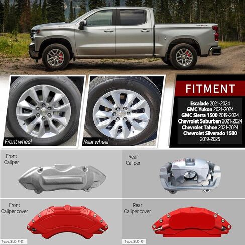 AOOA BRAKE DISC RED FARIVE COVER COVER COPER COPERINGE COPITES CHEVROLET SILVERADAD 1500 (2019-2025) و ESCALADE Suburbantahoe 2021-2024 ، GMC Yukon 2021-2024 ، GMC Sierra 1500 (2019-2024) (مجموعة من 4) in Kuwait