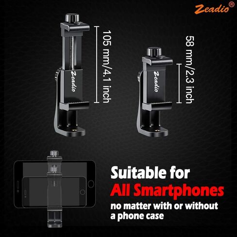 Zeadio Smartphone Tripod Mount Adapter, Cell Phone Tripod Holder Selfie Stick Monopod Adjustable Clamp in Saudi Arabia