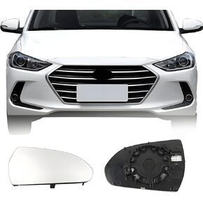الزجاج البديل للمرآة الجانبية للركاب لـ Hyundai Elantra 2017 2018 ، الزجاج المرآة للسيارات الجانبية الساخنة للسيارات لعام 2017 2018 Hyundai Elantra (Skouio 01-S) in Kuwait