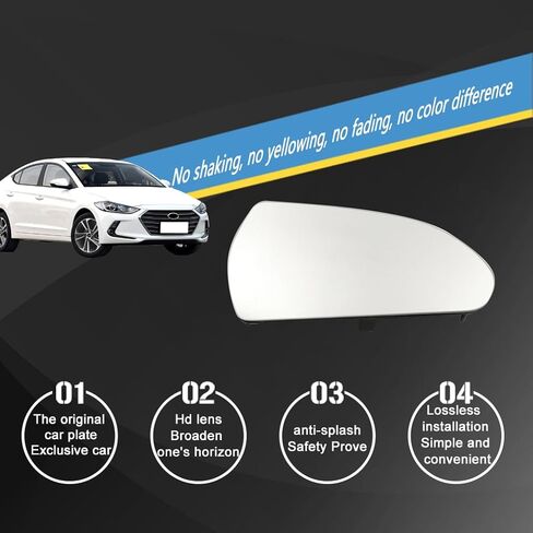 الزجاج البديل للمرآة الجانبية للركاب لـ Hyundai Elantra 2017 2018 ، الزجاج المرآة للسيارات الجانبية الساخنة للسيارات لعام 2017 2018 Hyundai Elantra (Skouio 01-S) in Kuwait