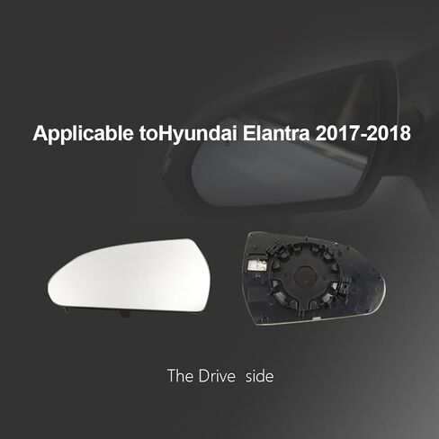 Passenger Side Mirror Replacement Glass for Hyundai Elantra 2017 2018,Automotive Exterior Heated Right Side View Mirror Glass for 2017 2018 Hyundai Elantra(SKOUIO 01-S) in Saudi Arabia