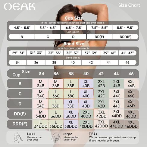 Oeak Womens Wireless Bras V Mesh Gray و Sefelivive Complection Coverage Bra Beige M in Saudi Arabia