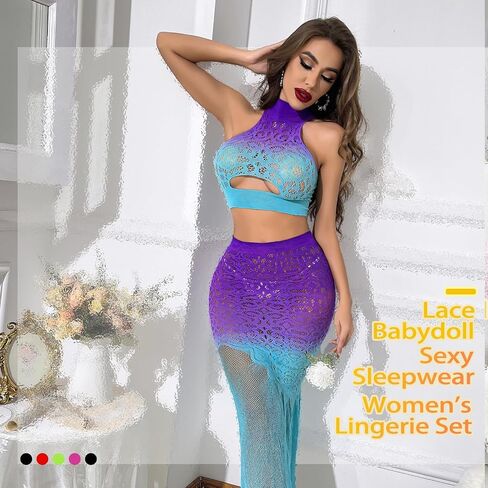 lingerie for women Babydoll Sexy Night Gowns Lace Halter Tank Top and Mermaid Skirt Suit See Through Bikini Cover Up in Kuwait