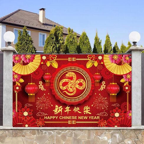 ديكورات خلفية سنة جديدة سعيدة 70.8 "x43.3" ، 2025 آسيوي الأفعى القمرية القمرية البوليستر بانر كبير ، خلفية فوتوغرافية مهرجان الربيع لكوريا فيتنامية صينية جديدة in Kuwait