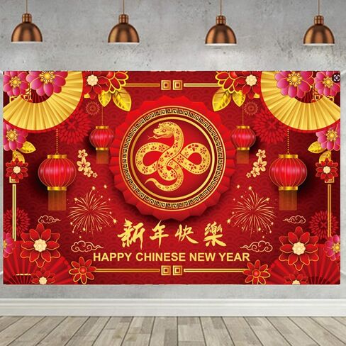 ديكورات خلفية سنة جديدة سعيدة 70.8 "x43.3" ، 2025 آسيوي الأفعى القمرية القمرية البوليستر بانر كبير ، خلفية فوتوغرافية مهرجان الربيع لكوريا فيتنامية صينية جديدة in Kuwait
