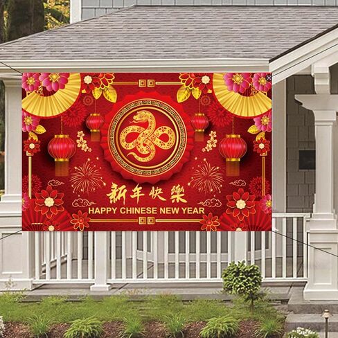 ديكورات خلفية سنة جديدة سعيدة 70.8 "x43.3" ، 2025 آسيوي الأفعى القمرية القمرية البوليستر بانر كبير ، خلفية فوتوغرافية مهرجان الربيع لكوريا فيتنامية صينية جديدة in Kuwait