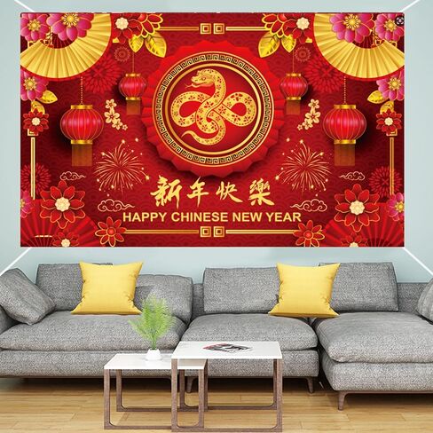 ديكورات خلفية سنة جديدة سعيدة 70.8 "x43.3" ، 2025 آسيوي الأفعى القمرية القمرية البوليستر بانر كبير ، خلفية فوتوغرافية مهرجان الربيع لكوريا فيتنامية صينية جديدة in Kuwait