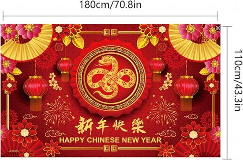 ديكورات خلفية سنة جديدة سعيدة 70.8 "x43.3" ، 2025 آسيوي الأفعى القمرية القمرية البوليستر بانر كبير ، خلفية فوتوغرافية مهرجان الربيع لكوريا فيتنامية صينية جديدة in Kuwait