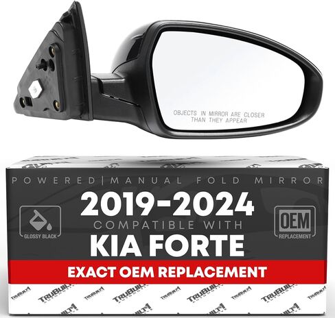 استبدال المرآة الجانبية للركاب - متوافق مع 2019-2024 KIA FORTE - تعديل يعمل بالطاقة ، طية يدوي ، زجاج محدب - أسود ناعم ، 12H3P - OEM 87620M7000 ، KI1321226 in Kuwait