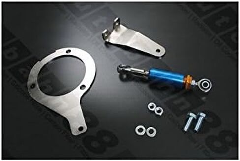 Autobahn88 Engine Torque Damper Kit, compatible with Mitsubishi Lancer EVO 4 5 6 CN9A CP9A 4G63 in Saudi Arabia