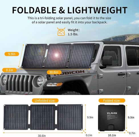30W لوحة شمسية محمولة ، شاحن ألواح شمسية قابلة للطي للتخييم في الهواء الطلق ، IP65 ETFE PANE PANE SOLAR مع 3 محميات نقل ، DC/TYPE-C/USB/QC3.0 الإخراج in Saudi Arabia