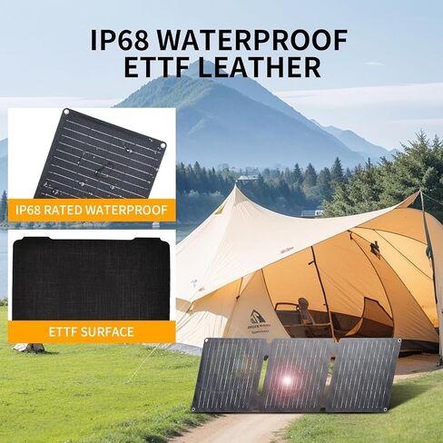 30W لوحة شمسية محمولة ، شاحن ألواح شمسية قابلة للطي للتخييم في الهواء الطلق ، IP65 ETFE PANE PANE SOLAR مع 3 محميات نقل ، DC/TYPE-C/USB/QC3.0 الإخراج in Saudi Arabia