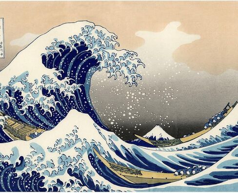 Cafepress the Wave by Hokusai Patches Patch ، 4x2in patch novelty patch patch in Saudi Arabia