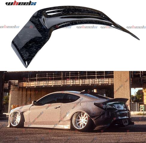 Rear Spoiler Compatible with 2010-2016 Genesis 2 Door Coupe, R Style Duckbill Trunk Exterior High Kick Tail Deck Lid Splitter Wing Lip (Glossy Forged Carbon Fiber Pattern) in Saudi Arabia