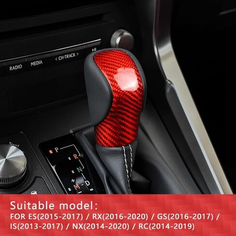 Real Carbon Fiber Gear Shift Knob Trim Cover for Lexus ES(2015-2017) RX(2016-2020) GS(2016-2017) is(2013-2017) NX(2014-2020) RC(2014-2019) Lexus Accessories (Back-RED) in Saudi Arabia