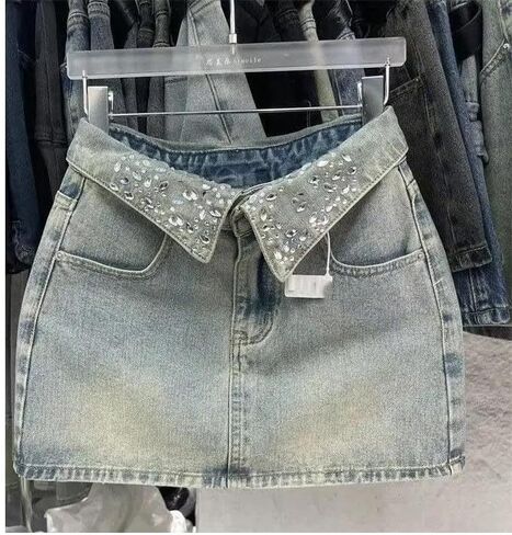 نساء عتيقة عالية الخصر A-LINE SKIRM SKIRT RHINESTONE تفاصيل جيب الحاجز المنحوت in Kuwait