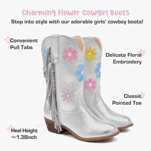 فتيات رعاة البقر أحذية الأطفال طفل رعاة البقر المطرز in Kuwait