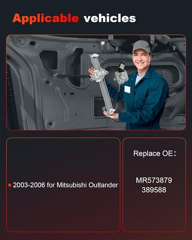 Cciyu الخلفية الخلفية السائق الأيسر الجانبي المنظم استبدال ملاءمة ل 03 04 05 06 ل Mitsubishi Outlandermr573879،389588 منظم النافذة وايت محرك in Kuwait