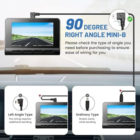 EWAY Mini USB Dash Cam Power Cable 13ft, USB 2.0 A to 90 Degree Left Angle Mini-B USB Charging Cord Power Supply Car Charger Adapter Connector for Dashcam Dashboard Recorder Mirror Cam Backup Camera in Saudi Arabia