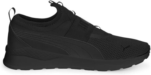 PUMA Mens Anzarun Lite Slip On Sneakers Shoes Casual - Black - Size 12 M in Saudi Arabia