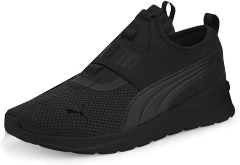 PUMA Mens Anzarun Lite Slip On Sneakers Shoes Casual - Black - Size 12 M in Saudi Arabia