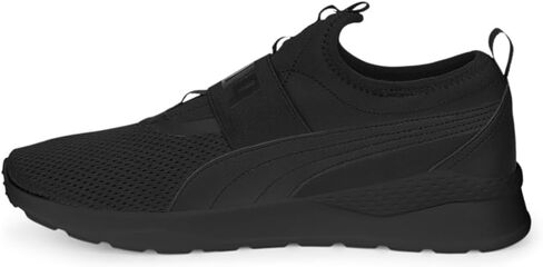 PUMA Mens Anzarun Lite Slip On Sneakers Shoes Casual - Black - Size 12 M in Saudi Arabia