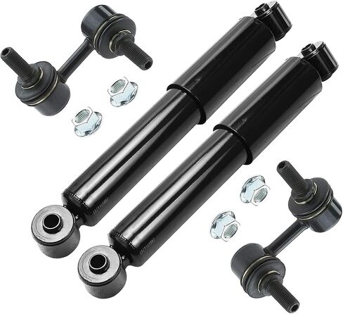 Detroit Axle - Rear 4pc Shock Absorbers Kit for 2005-2012 Nissan Pathfinder, 2 Shock Absorbers Assembly 2 Sway Bars 2006 2007 2008 2009 2010 2011 Replacement in Saudi Arabia
