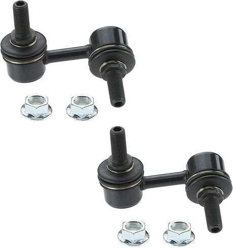 Detroit Axle - Rear 4pc Shock Absorbers Kit for 2005-2012 Nissan Pathfinder, 2 Shock Absorbers Assembly 2 Sway Bars 2006 2007 2008 2009 2010 2011 Replacement in Saudi Arabia