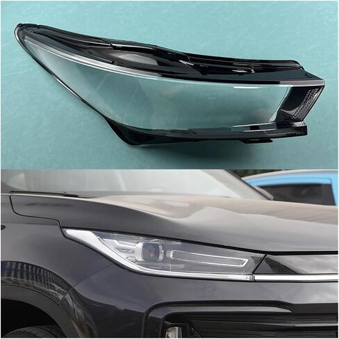 الإسكان الأمامي متوافق مع Chery exeeo TXL 2019-2024 غلاف المصباح الأمامي البديل للسيارة الأمامية ضوء القشرة المصباح LAMPCOVER (يمين) in Saudi Arabia