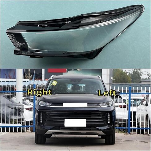 الإسكان الأمامي متوافق مع Chery exeeo TXL 2019-2024 غلاف المصباح الأمامي البديل للسيارة الأمامية ضوء القشرة المصباح LAMPCOVER (يمين) in Saudi Arabia