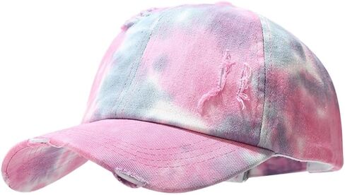 Belsen Vintage Washed Distressed Cotton Dad Hat Men Women Low Profile Baseball Cap Adjustable in Saudi Arabia
