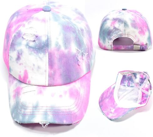 Belsen Vintage Washed Distressed Cotton Dad Hat Men Women Low Profile Baseball Cap Adjustable in Saudi Arabia