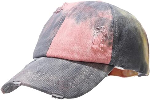 Belsen Vintage Washed Distressed Cotton Dad Hat Men Women Low Profile Baseball Cap Adjustable in Saudi Arabia