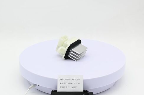 Front Auto Control Blower Motor Resistor Compatible with Ford Expedition F-150 17-09 Compatible with Lincoln Navigator 17-14 2009 2010 2011 2012 2013 2014 2015 Fan Control Module in Saudi Arabia