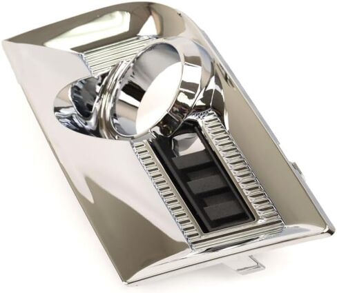 KarParts360 For GMC Terrain Fog Light Cover 2010 11 12 13 14 2015 Passenger Side | Bezel | Chrome | DOT/SAE Compliance | GM1039123 | 25818476 in Saudi Arabia