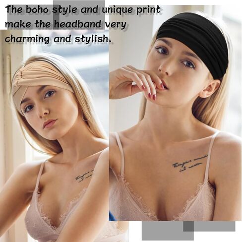 S&N Remille Wide Headbands for Women, Large Hairband, Elastic Non-Slip Headband Twist Knotted Accessories, Yoga Workout Vintage Hair 3 Pack (Colour-8) in Kuwait