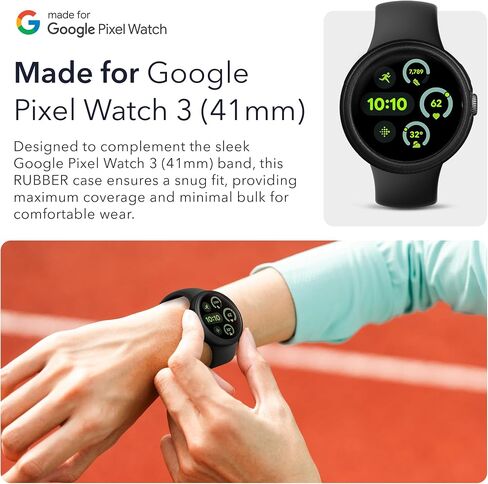 WasserStein حالة حماية مصنوعة لـ Google Pixel Watch 3 (45mm) - حالة مطاطية فائقة الرقيقة - غير متوافقة مع Google Pixel Watch 3 (41 مم) ، Watch 2 & Pixel Watch (1st Gen) - Black) in Kuwait
