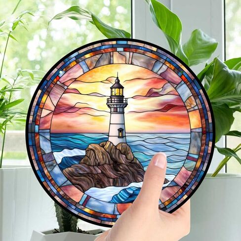 AmoSfun فو ملون زجاجي منارة Suncatcher متوسطة الجولة الجدار الجدار معلقة زخرفة للحديقة نافذة المنزل ديكور حفل زفاف 7.87 × 7.87 بوصة in Saudi Arabia